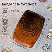    Porland Lykke, 1927 ,  