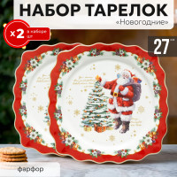   2    27  Lenardi , ,  , 