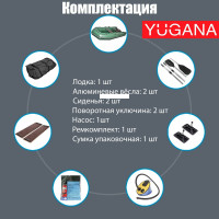  Yugana S-280,  