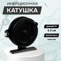  , ,  6.3 ,  ,  , 703