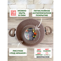  Panairo Barbara,  ,  Soft-touch, 2 