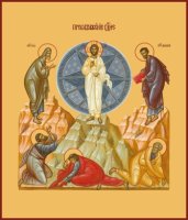 ������������ ��������, ����� (���.00628)