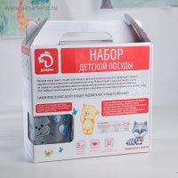     , 3 :  200 ,  450 ,  D=20 