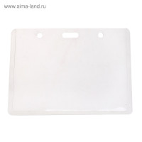  -  ,   106 82 ,   95 65 , 18 ,   75 100 