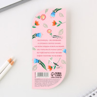 ����� ��������� � �������� ���������, ����� �����, 1.0 �� ������ ������ ������������