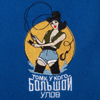 ���� "�����" ��������� �������� 130�150 ��, 100% �/�, ���� 160 ��/�2