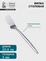   Hanna Kn Vell Eman, 20.6 ,  3 ,  , 