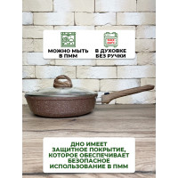   Panairo Barbara Max, ,   Soft-touch,  , D=28 