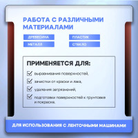    ,   , 75 457 , 120, 10 .