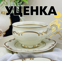 ������ 1 �� �� ������ ����� 12��. 250 �� � ���.��. ������