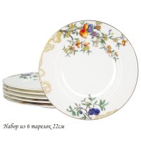    22  Lenardi Hanomi,  ,  , 1 