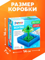   , 19 