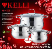   3     2.1, 3, 4 Kelli  