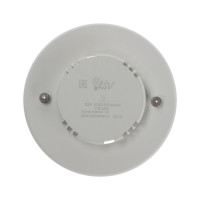   Rsv-gx53-8w-4000k