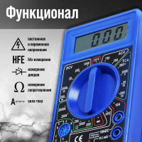  , Dt-830b, Acv/dcv, Dca, 200-2 