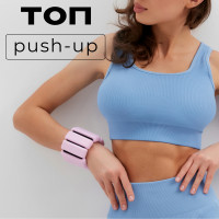  Minaku: Sportly,   - L