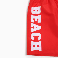 ����� ��������� ��� �������� Kaftan "����", 98-104, �������