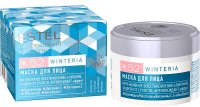  Bsl/4     Winteri, 65 