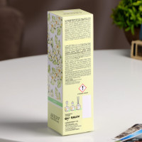   Areon Sticks Garden,  50 