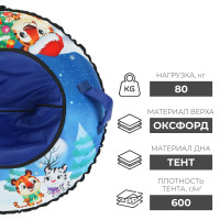 -,   80 , /