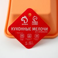 ����� ����������� ��� ������� ������ �����, 22x11 ��, �����.������ 20,7x10 ��, ���� ����������