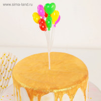    , 17x8x4,5 ,  