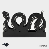  Magistro , 14x4x8,5 ,  