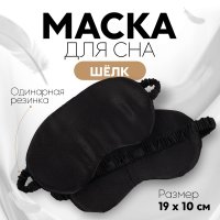    , 19 X 10 ,  ,  