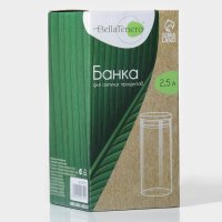         Bellatenero , 2,5 , 12x25 