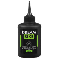    Dream Bike, 120 