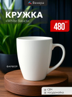 , 480 ,  P, , White Basics