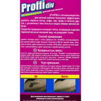  Proffidiv   , 400 