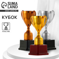 ����� 113, ��������� ������, �������, ��������� �������, 17,7 X 10,5 X 7,5 C�.