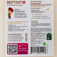  Septivit " ", 5 