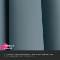     Iddis P09pe18i11, Pe, 200180 , -