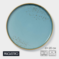  Magistro , D=20 ,  , , 