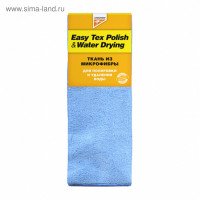      Kangaroo Easy Tex Glass Cleaning, 40  60 