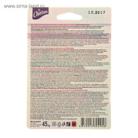     Chirton " ", , 45 