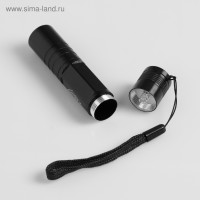 ������ ������ "������ �.", 1 ��, 80 ��, 1 ��,  9.3 � 2 ��