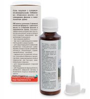 Med-13/23    -      , 