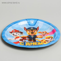 ������� �������� "� ���� ��������!", 18 ��, ������� �������