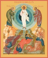 ������������ ��������, ����� (���.00675)