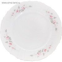   Bernadotte,   ,  , 30 