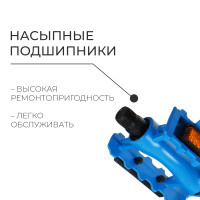 ������ 9/16" Dream Bike, � ������������, �������/�����, ���� �����