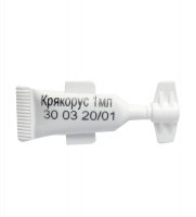 Med-56/01  -  10*1 