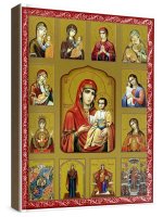 ����� ����� ������������ ���� (������� �����)