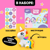  -  Funny Box : , , , , 