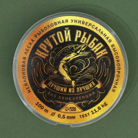    , 100 , D=0,5 ,   - 11,6 , 