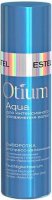  Otm.38   - Otium Aqua 100 