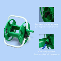     20 , , 1/2, Greengo